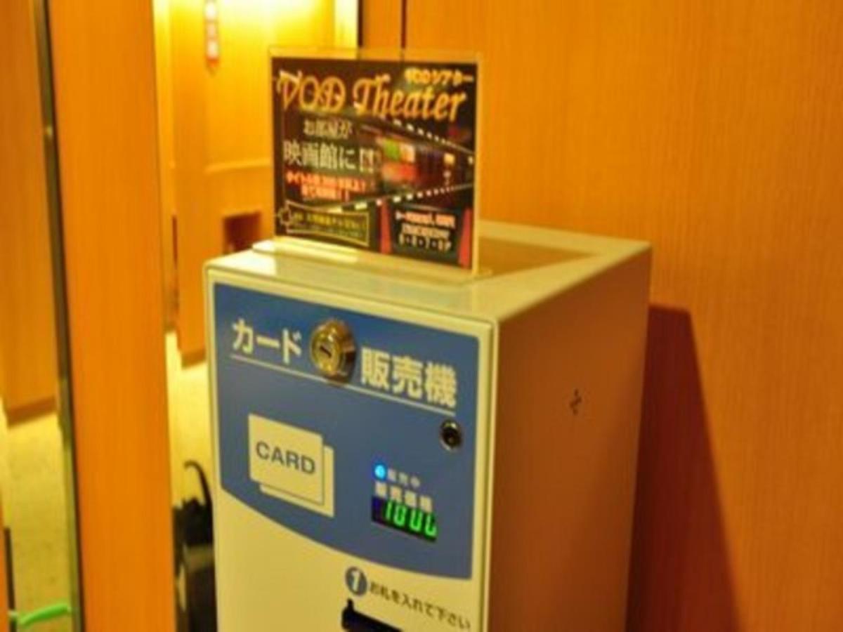Hotel Taisei Annex - Vacation Stay 05193V 鹿児島市 エクステリア 写真